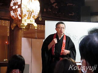 񉶍u